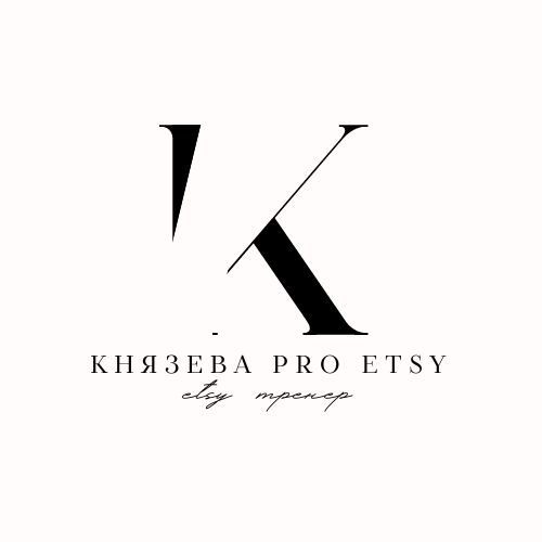 Knyazeva_pro_ersy_1